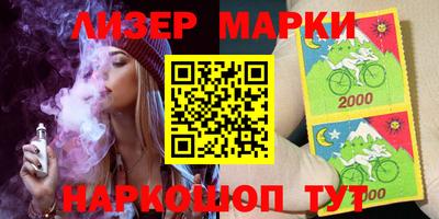 трава Абакан