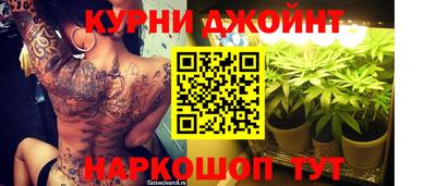 соль ск Азнакаево