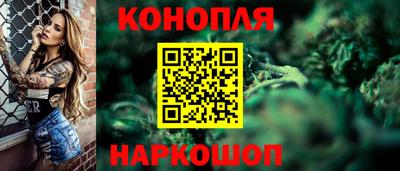 соль ск Азнакаево