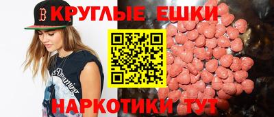 соль ск Азнакаево