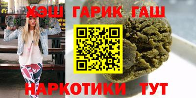 соль ск Азнакаево